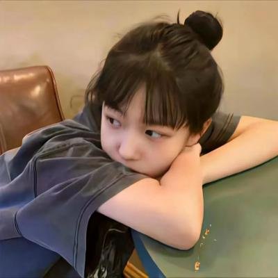 爱与失控的边缘